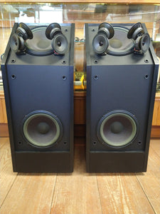 Haut-parleurs BOSE 601 SERIES III Direct / Reflecting Loudspeakers System