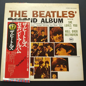 THE BEATLES - Second Album / EAS-80563 - Original 1976 - Pressage japonais - Japanese pressing + OBI / 33 tours / LP