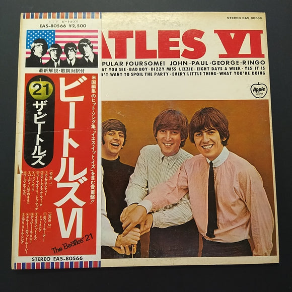 THE BEATLES VI / EAS-80566 - Original 1976 - Impression japonaise - Japanese pressing - OBI - Gatefold - 33 tours - LP