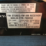 Récepteur SONY STR-7800 SD Receiver