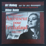 ART BLAKEY AND THE JAZZ MESSENGERS / MILES DAVIS - Ascenseur pour l'échaffaud - Des femmes disparaissent / Réédition - Original 1983 / Fontana 812 107-1 / 33 tours - LP