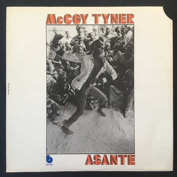 McCOY TYNER - Asante (Original 1974) BN-LA223-G - 33 TOURS / LP