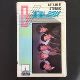 DURAN DURAN - BETAMAX