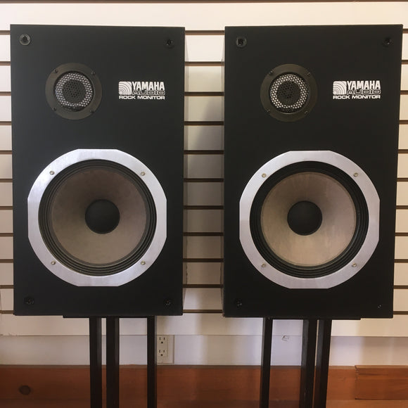 Haut-parleurs moniteurs YAMAHA ROCK MONITOR NS-451-RM Speakers