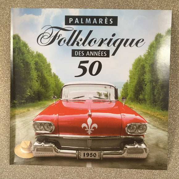 Palmarès Folklorique des Années 50 - 2012 - CD